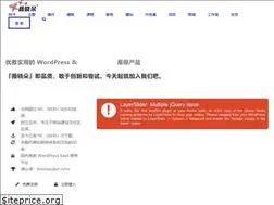 Sites similar to weixiaoduo.com