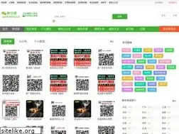 Sites similar to weixindaquan.net
