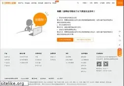 Sites similar to weixinkj.com