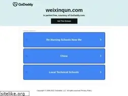 Sites similar to weixinqun.com