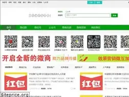 Sites similar to weixinqung.com