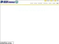Sites similar to weixinrx.com