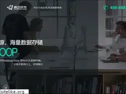 Sites similar to weixunsoft.com