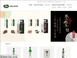 Sites similar to weiyi-shop.com