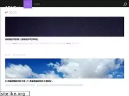 Sites similar to weiyick.com