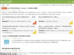 Sites similar to weiyiqi.net