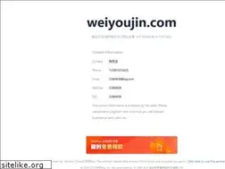 Sites similar to weiyoujin.com