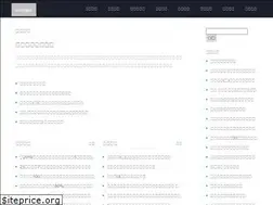 Sites similar to weiyouna.com
