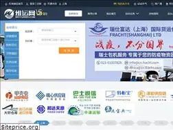 Sites similar to weiyun001.com