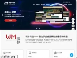 Sites similar to weizhan1.com