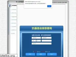 Sites similar to weizhangwang.com