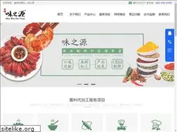 Sites similar to weizhiyuan008.com