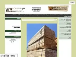 Sites similar to weizman-wood.co.il