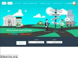 Sites similar to wejehni.com