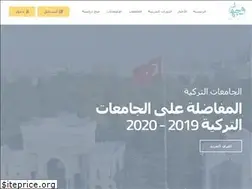 Sites similar to wejhaa.com