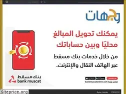 Sites similar to wejhatt.com