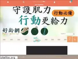 Sites similar to wejoin.com.tw