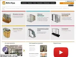 Sites similar to weka.com.ua