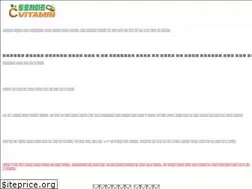 Sites similar to wekenshop.com