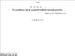 Sites similar to wekic.com