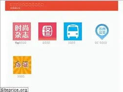 Sites similar to wekiki.cn