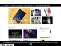 Sites similar to wekom.ru