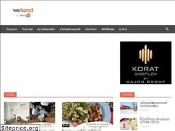 Sites similar to wekorat.com