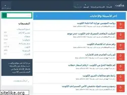 Sites similar to wekuw.com