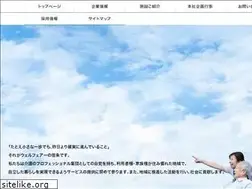 Sites similar to wel-fare.co.jp