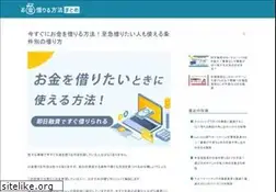 Sites similar to wel-osaka.jp