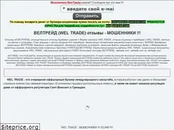 Sites similar to wel-trad.com