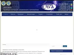 Sites similar to wel.net.ua