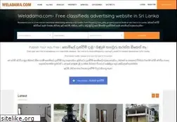 Sites similar to weladama.com