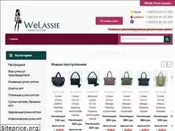 Sites similar to welassie.com