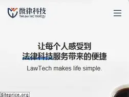Sites similar to welaw.com
