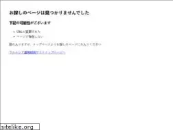 Sites similar to welcia-recruit.com