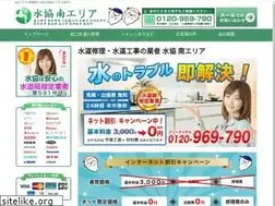 Sites similar to welco.or.kr