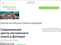 Sites similar to welcome-english.ru