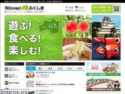 Sites similar to welcome-fukushima.com