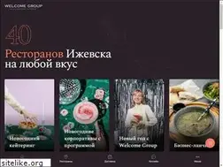 Sites similar to welcome-group.ru