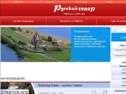 Sites similar to welcome-karelia.ru