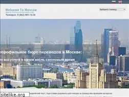 Sites similar to welcome-moscow.com