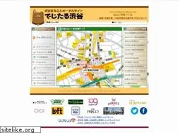 Sites similar to welcome-shibuya.net