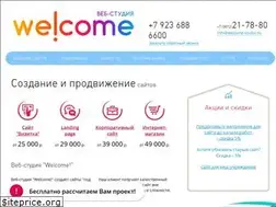 Sites similar to welcome-studio.ru