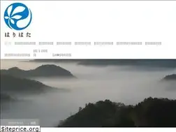 Sites similar to welcome-to-harihata.jimdo.com