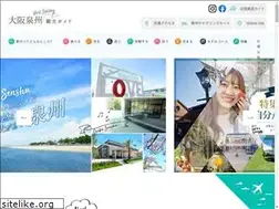 Sites similar to welcome-to-senshu.jp