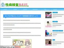 Sites similar to welcome-ukiha.jp