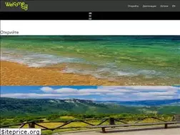 Sites similar to welcome.bg
