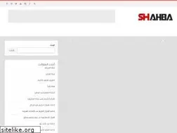 Sites similar to welcome2net.com