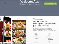 Sites similar to welcomeapp.ru